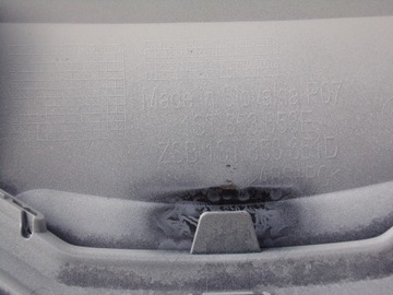 фото thumb №7, Skoda e - citigo e-iv решётка радиатора решётка радиатора 1st853653e 1st853651d