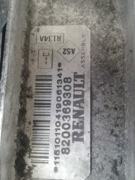 фото thumb №5, Радиатор wody кондиционера renault twingo 2 ii