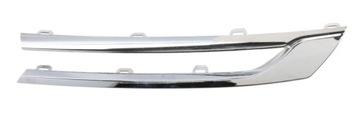 фото thumb №1, Opel astra k 15- молдинг решётка хром левая