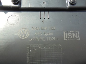 фото thumb №7, Vw t-roc корпус захист керма 2ga858560 17-