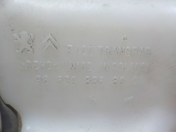 фото thumb №4, Peugeot 208 бачок омывателя 9683988680