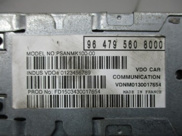 фото thumb №6, Peugeot 607 считыватель навигации 964795608000