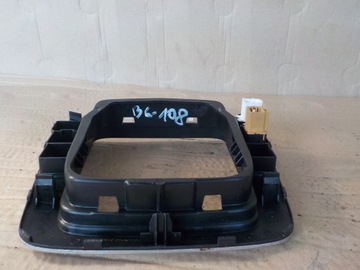 фото thumb №6, Passat b6 2.0 fsi рамка важіль перемикання передач захист