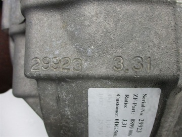 фото thumb №9, Мост зад audi q7 sq7 4m 4.0 tdi 0dg500043 qus 3.31