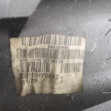 фото thumb №5, Vw t5 7h pas переднее комплектный радиатор 2.5