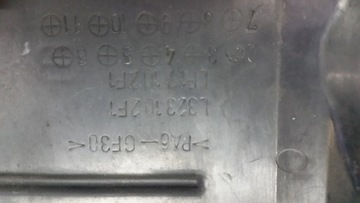 фото thumb №4, Защита, крышка двигателя mazda 3, 5, 6 бензин