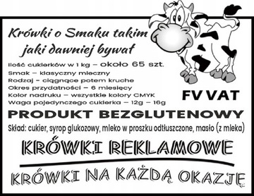 Реклама FUDGE COMPANY 7 КГ - АКЦИЯ 20 МОНЕТ