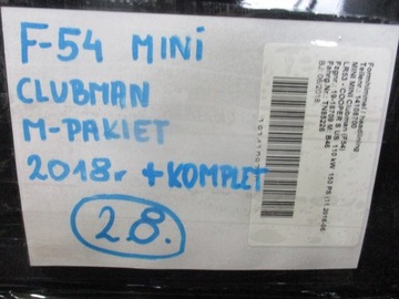 фото thumb №10, 28. потолок mini clubman f54 м-пакет