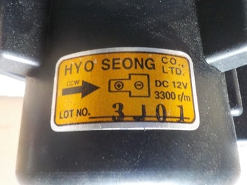 фото thumb №3, Kia rio вентилятор вентилятор 03 lift