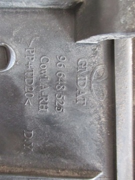 фото thumb №8, Панель под лобовым стеклом 96648525 chevrolet avbo t250