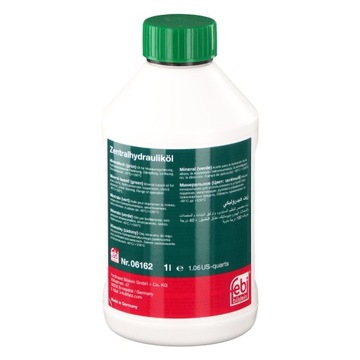 VW POWER POWER OIL 1л FEBI ЗЕЛЕНЫЙ
