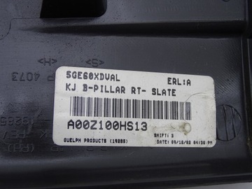 фото thumb №3, Jeep cherokee kj 01-08 захист стійка права 5d