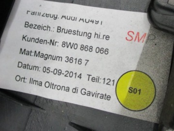 фото thumb №5, Дверная карта (обшивка) правая зад audi a4 b9 8w алькантара 8w0867318
