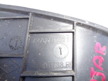 фото thumb №3, Kadjar кутик жабо правий 727608752r