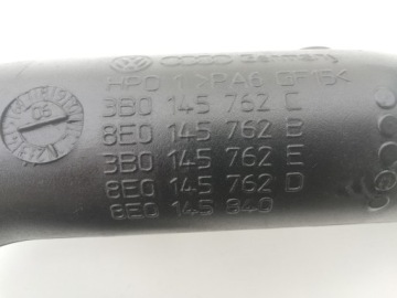 фото thumb №2, Audi a4 b6 b7 труба інтеркулер 8e0145762 tdi