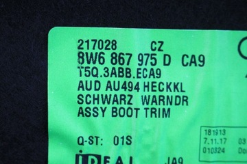 фото thumb №6, Audi s5 f5 обивка крышки багажника купе 17r