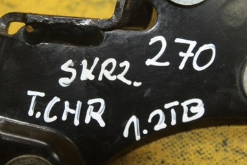 фото thumb №5, Кронштейн коробки toyota c-hr 1.2 tb