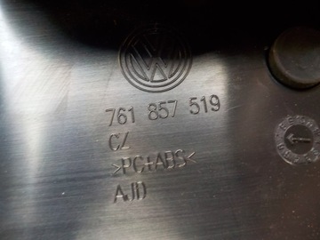 фото thumb №6, Vw touareg iii захист панелі заглушка 761857519