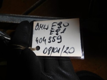 фото thumb №8, Механизм дворник bmw e90 e91 404.959