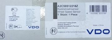 фото thumb №6, Vdo a2c59512218z