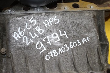 фото thumb №7, Поддон масляная верхний a6 c5 2.4b 078103603af