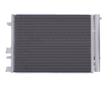 фото thumb №1, Конденсатор кондиціонера audi a3 8v 12-