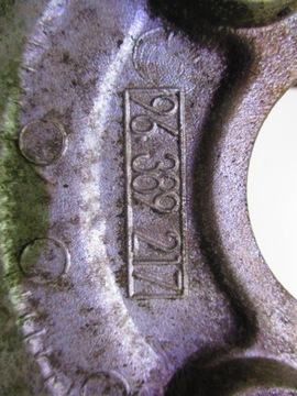 фото thumb №9, Boxer jumper 2.2 hdi 4hy кронштейн кронштейн двигуна