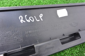 фото thumb №4, Захист двері ліва перед задня mini countryman r60