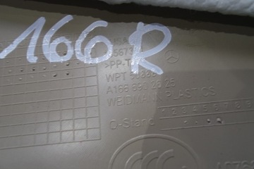 фото thumb №3, Mercedes gl 166 x166 защита стойка правая