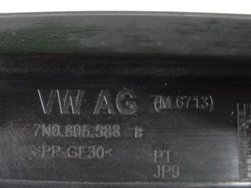 фото thumb №5, Pas переднее усилитель передние vw sharan 10-16