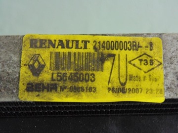 фото thumb №7, Радіатор wody вентилятор laguna iii 2.0 dci 08-13