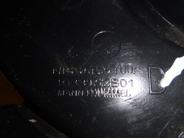 фото thumb №5, Впуск воздуха renault koleos 2.0 dci 1038152s01