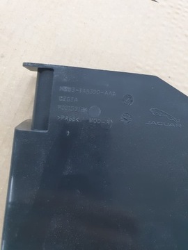 фото thumb №4, Заглушки range velar j8a2-37521 a hk83-14a390