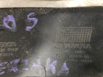 фото thumb №6, Toyota verso s молдинг бампера