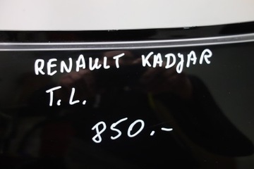 фото thumb №6, Дверь задняя левая renault kadjar