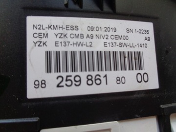 фото thumb №6, Peugeot 208 lift счетчик приборы 9825986180