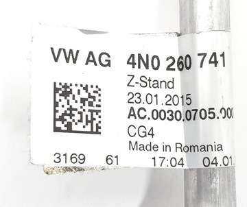 фото thumb №6, Шланг wąż кондиционера audi a8 4n d5 4n0260741