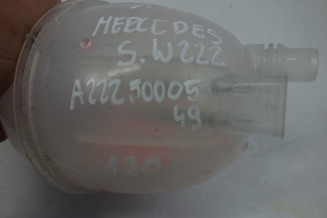 фото thumb №6, Бачок розширювальний mercedes w222 s