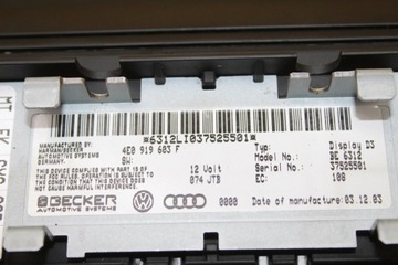 фото thumb №7, Дисплей экран mmi a8 d3 03r 4e0919603f