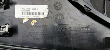 фото thumb №9, Панель захист mclaren 570s