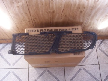 Купити Hyundai решітка бампера передній, фото thumb