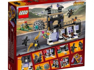 Lego 76103 @@@ АТАКА КОРВУСА ГЛЕЙВА @@@ Мстители!