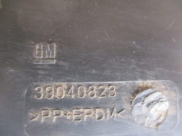 фото thumb №6, Opel astra k v подкрылок зад правые