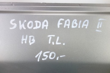 фото thumb №10, Двері задня ліва skoda fabia ii hb