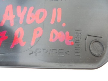 фото thumb №7, Aygo ii 2 захист стійка порога права 62111-0h030 c