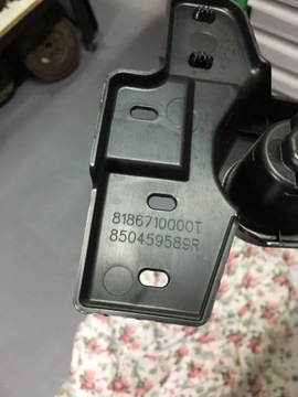 фото thumb №5, Renault talisman правые крепление зад 850445608r