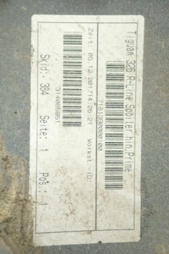 фото thumb №7, Бампер задня задній vw tiguan r-line 5na807521c