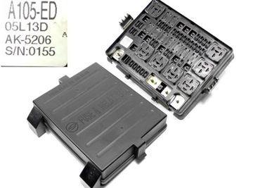 фото thumb №1, Ssangyong rodius 2.7 xdi коробка запобіжників