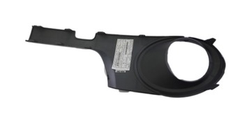 фото thumb №4, Оригінальна захист протитуманної фари права mini r55 r56 p