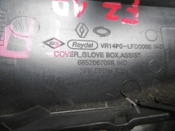 фото thumb №5, Renault talisman защита заглушка панели 685202162r